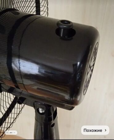 Воздуходувка: Вентилятор Напольный, Лопастной — 2