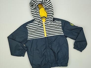 pull and bear sweter w paski: Kurtka przejściowa, 5.10.15, 5-6 lat, 110-116 cm, stan - Idealny — 1