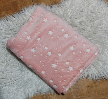 Ćebad i pokrivači: Veličina - Za decu, bоја - Šareno — 12