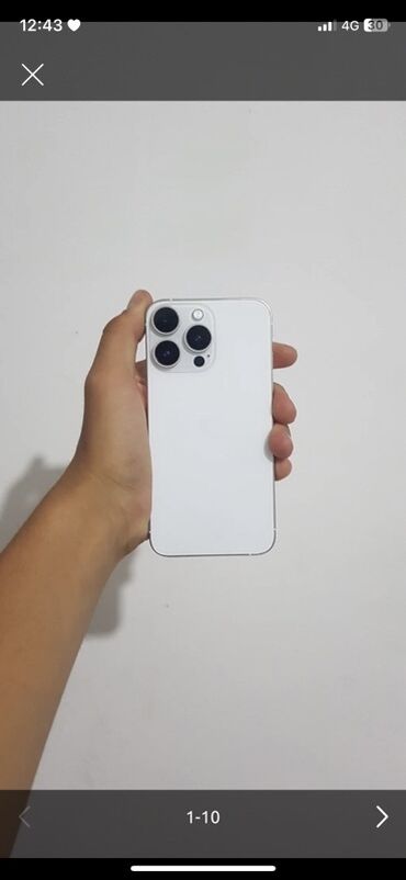 рассрочка айфон х: IPhone X, Белый