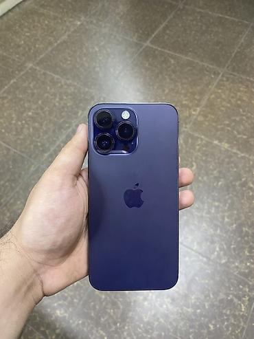 iphone 16 pro mac: IPhone 14 Pro Max, 128 GB, Deep Purple, Zəmanət, Barmaq izi, Simsiz şarj — 1