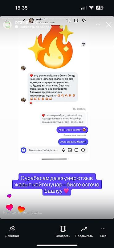 Беговые дорожки: 🔥Самые лучшие виды ! Беговая дорожка для всей семьи без шумный ! — 5