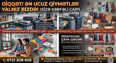 PRINT PRO – Dizayn və Çap Studiyası Xidmətlər: - Vizitkalar: mat