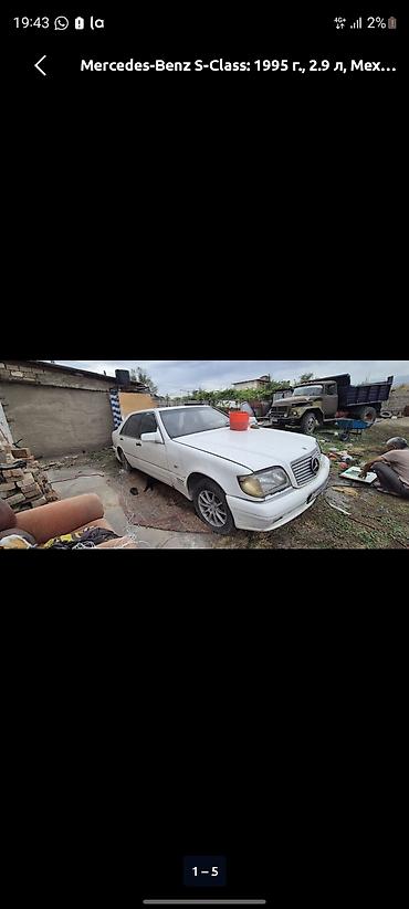 двигатель ом 605 турбо: Mercedes-Benz S-Class: 1995 г., 2.9 л, Механика, Седан — 2