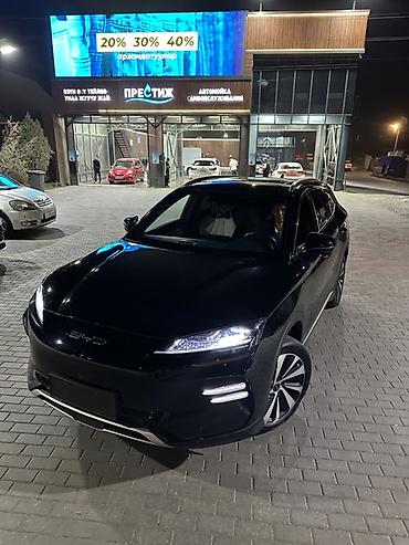 byd танг: BYD Song Plus: 2023 г., Автомат, Гибрид, Кроссовер — 1