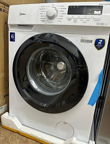Стиральные машины автомат: Стиральные машины в широком оссартименте. Рассрочка имеется без пер-го — 3