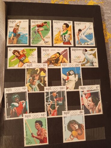 Markalar: Əla vəziyyətdə kolleksiya markaları.Çoxsu idman — 12