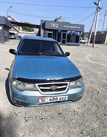 Daewoo Nexia: 2009 г., 1.5 л, Механика, Бензин, Седан at lalafo.kg Daewoo Nexia: 2009 г., 1.5 л, Механика, Бензин, Седан