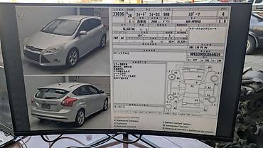 7a fe: Фронтальные «полноузловые» клипы для европейских авто — в наличии — 6