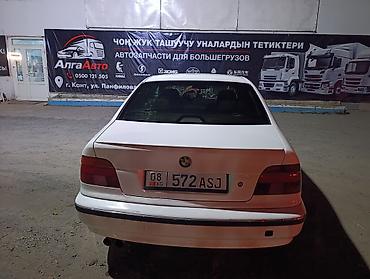 li l7 max: BMW 5 series: 1998 г., 2.5 л, Автомат, Дизель, Седан — 3