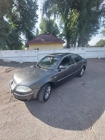 124 е 500: Volkswagen Passat: 2001 г., 2.5 л, Механика, Бензин, Седан — 1