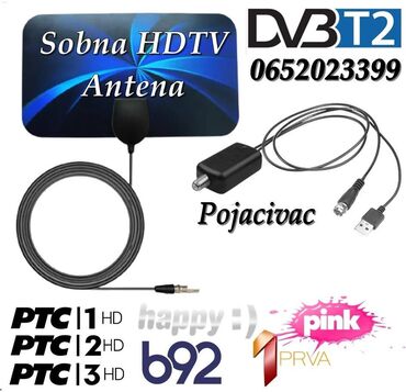za telefonphone: Digitalna DVBT2 HDTV Antena Moguca kupovina i pojacivaca uz ovu