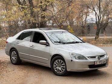 крутые машины: Honda Inspire: 2003 г., 2.4 л, Автомат, Бензин, Седан