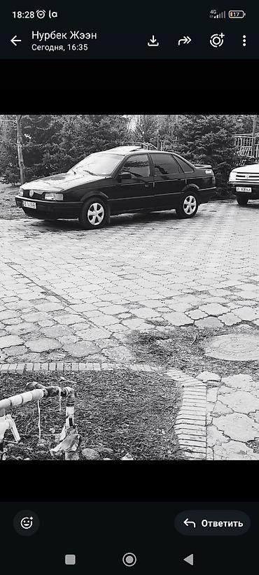 passat variant: Volkswagen Santana: 1992 г., Седан — 2