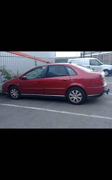 citizen srbija: LIMARIJA ZA CITROEN C4 | Limarija za Citroen C4 kao i dosta drugih — 1