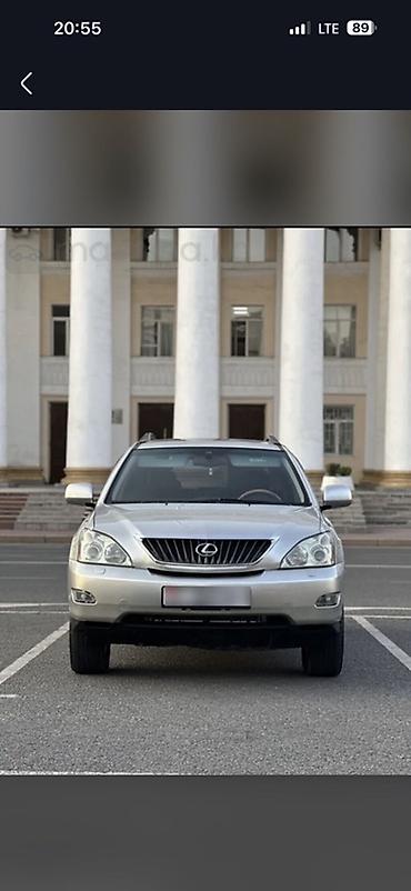 Унаа сатуу: Lexus RX: 2004 г., 3 л, Автомат, Бензин, Кроссовер — 3