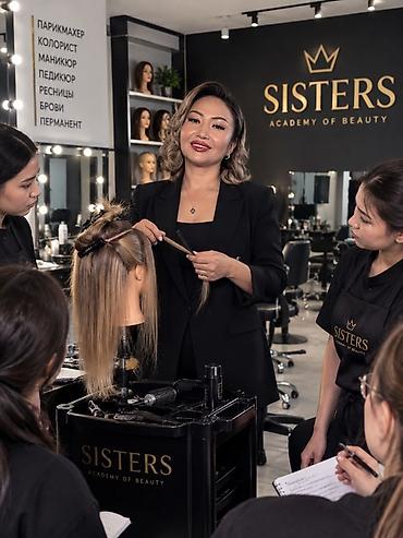 рисую: Курсы в школе красоты SISTERS Academy of Beauty - Профессиональное — 1