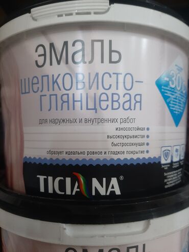 Водоэмульсионная краска: Акриловый эмали для наружных и внутренней работ на любой поверхностей — 3
