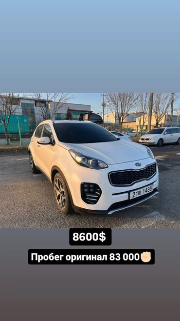 Kia: Kia Sportage: 2018 г., 2 л, Автомат, Дизель, Кроссовер