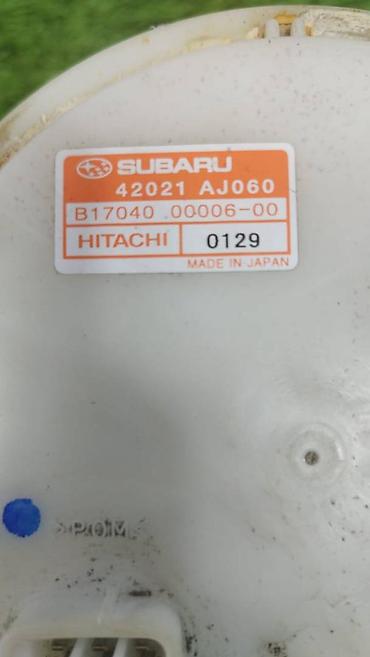 outback bt: Бензонасос Subaru Б/у, Оригинал — 2