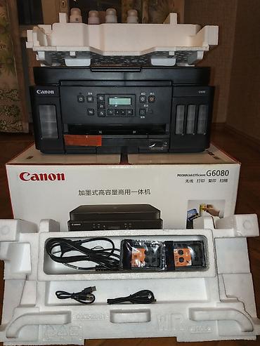 ikinci el printer: Qutusundan sadece baxmaq üçün açılıb tezedir heç bir halda — 1