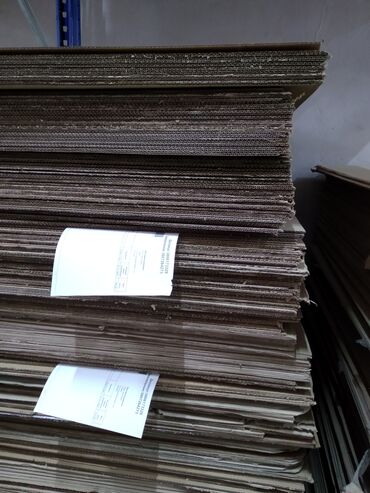 Digər tikinti materialları: Salam Satişda Karton listlər var 1 ədədi 90 qəpikdir,Evdə və binalarda — 9