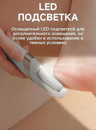 за все отдам: 700 сом!!! Новая Электрическая пилка для пяток. Цена ниже рыночной! — 6