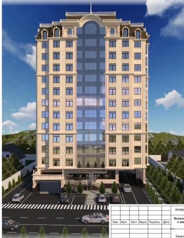 аренда квартира тунгуч: Построен, Элитка, 1 комната, 48 м²