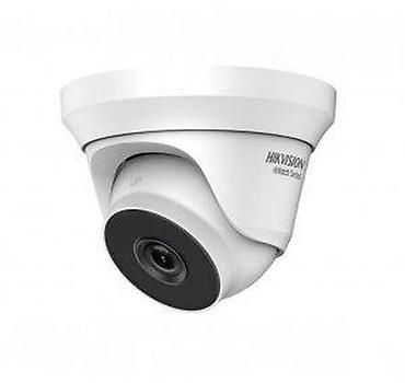 Kamere za video nadzor: Hikvision set 4 kamere 4MegaPixel. Kompletan video nadzor sa 4 FULL HD — 2