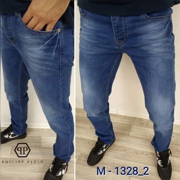 Farmerke: Cena 2990 dinara
Veličine 40 — 11