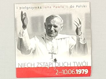 Książki: СD, gatunek - Historyczny, język - Polski, stan - Dobry