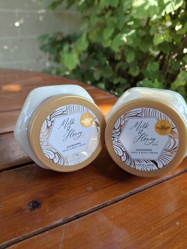 Kosmetika dəstləri: Kosmetik dəst, Oriflame, 8 məhsul — 8