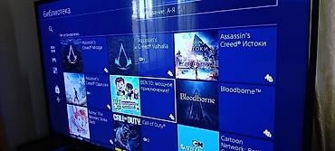 PS3 (Sony PlayStation 3): Г.Каракол Продаю 1) Sony PlayStation 3 slim 500гб прошивка игры - at lalafo.kg — 7 PS3 (Sony PlayStation 3): Г.Каракол Продаю 1) Sony PlayStation 3 slim 500гб прошивка игры - — 7