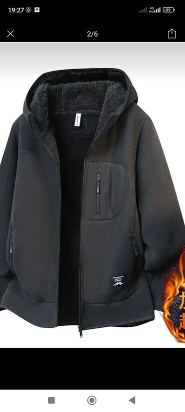 Куртки: Мужские тёплые куртки/кофты на молнии - Модели: вязаные худи с — 7