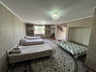дом балыкчы квартира: Койко-место, Olzho Hostel Каракол