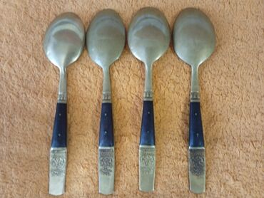 Süfrə ləvazimat dəstləri: Məhsul: Dekorativ naxışlı tutacaqlı süfrə ləvazimatı dəsti Tərkibi və — 20