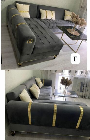 Uşaq və gənc otağı üçün dəstlər: Künc divan, İşlənmiş, Açılan, Bazalı, Çatdırılma yoxdur