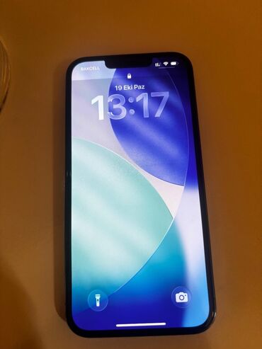 магазин самсунг баку: IPhone 13 Pro