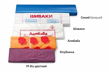 финики ажва: Доставка сухофруктов, пакетов сушек и маршмелл по городу Бишкек и за — 4