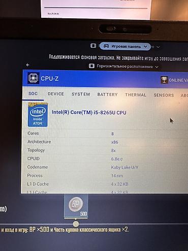 Ноутбуки Dell: Продаю ноутбук Полностью рабочий, батарея держит 2-3 часа Процессор — 7