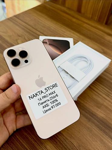 iphon 14 pro max: IPhone 16 Pro Max - Память: 256 ГБ - Аккумулятор: 100% - Цвет — 1