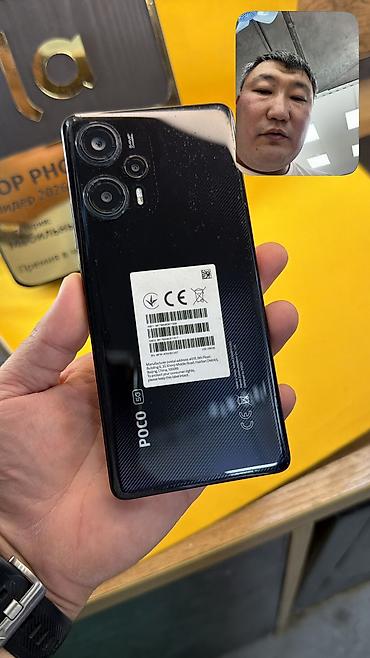 galaxy folder: Poco F5, Б/у, 256 ГБ, 2 SIM — 4