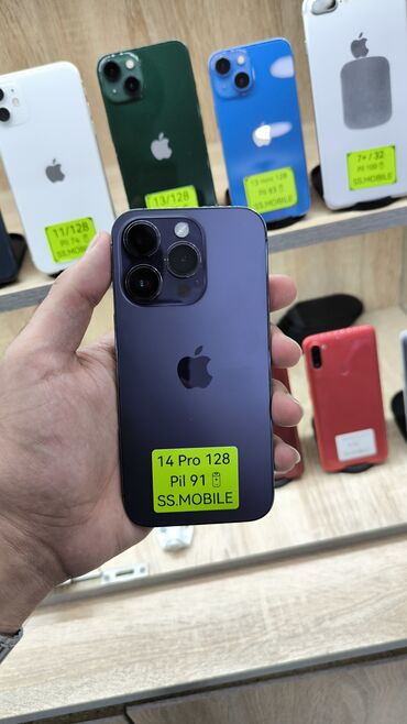 go pro 8 купить: IPhone 14 Pro, 128 GB, Deep Purple