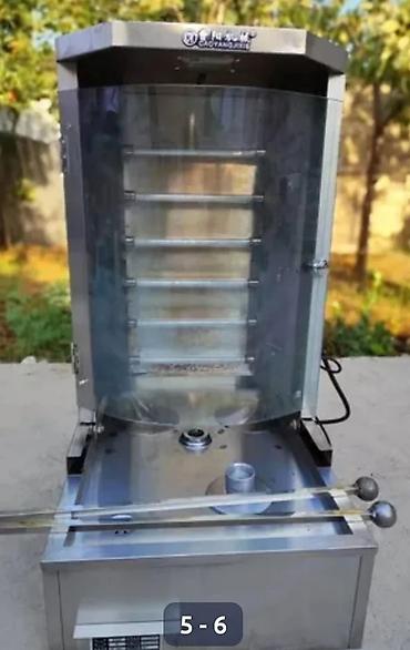 Restoran, kafe avadanlığı: Peşəkar mətbəx avadanlıqları dəsti 1) Şaurma/Kebap dönər aparatı - — 1
