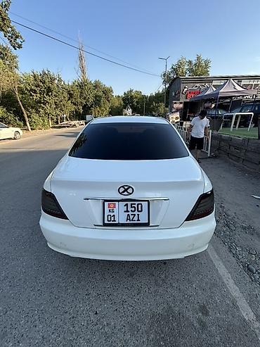 кожаная: Toyota Mark X: 2005 г., 2.5 л, Автомат, Бензин, Седан — 2