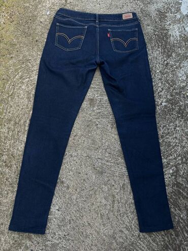 Farmerke: LEVIS 535 LEGGING - Prosto fantastične tamne skinny Levis. Kao nove su na lalafo.rs — 3 Farmerke: LEVIS 535 LEGGING - Prosto fantastične tamne skinny Levis. Kao nove su — 3
