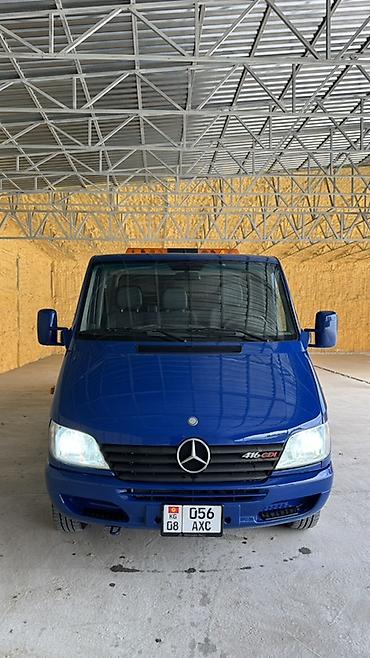 бампер передний нексия: Эвакуатор, Mercedes-Benz, 2001 г., Прямая — 6