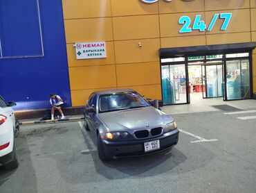 купить двигатель бмв х5 дизель: BMW 3 series: 2002 г., 2.2 л, Автомат, Бензин, Седан
