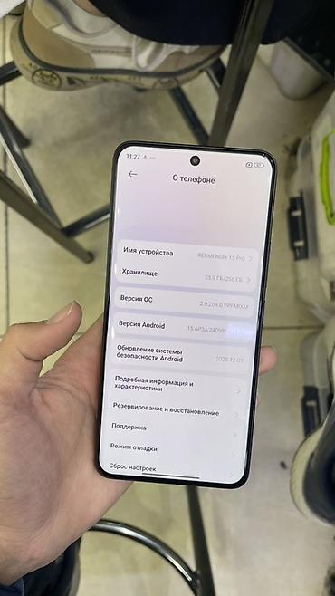 samsung m62: Смартфон Redmi Note 15 Pro Характеристики по устройству: - Память: 8 — 2