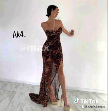 deda mraz kostim cena: 🐯New,,Leo Dress''🐯(ima Korpice za grudi)Velicine:S M L Model dostupan